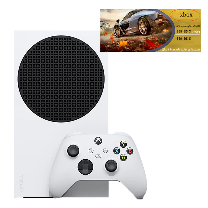 مایکروسافت مدل Xbox Series S