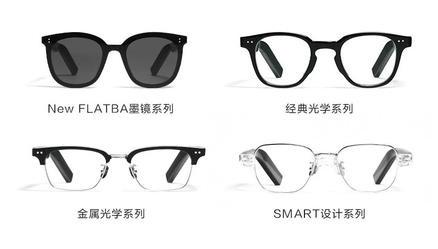 ویژگی‌های عینک هوشمند هووای eyewear2